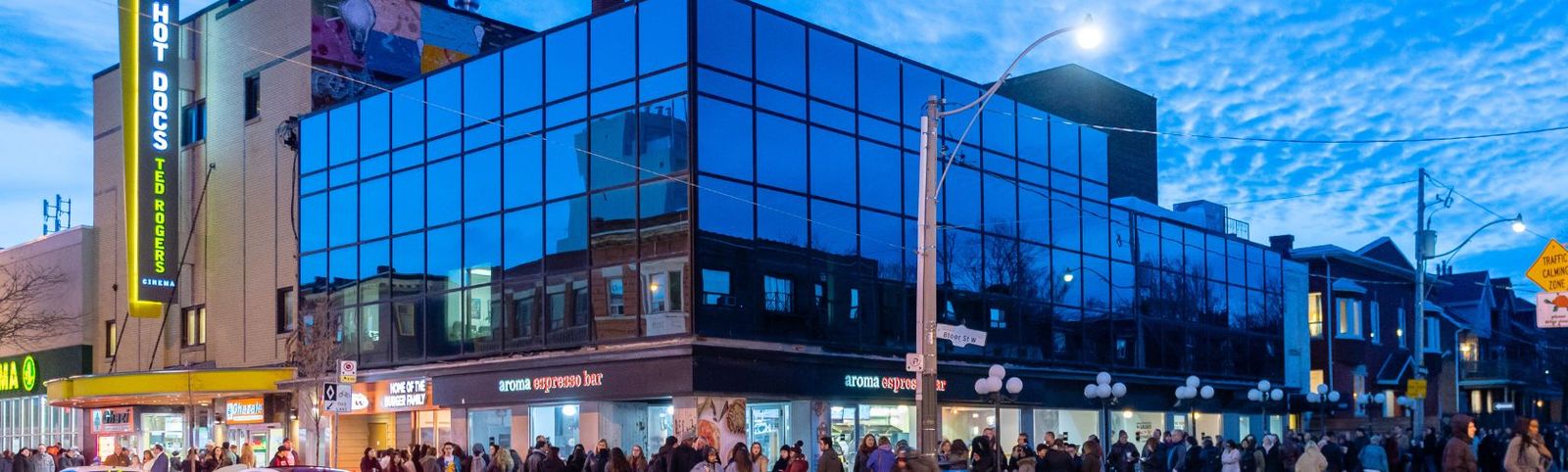Exterior of Hot Docs Cinema