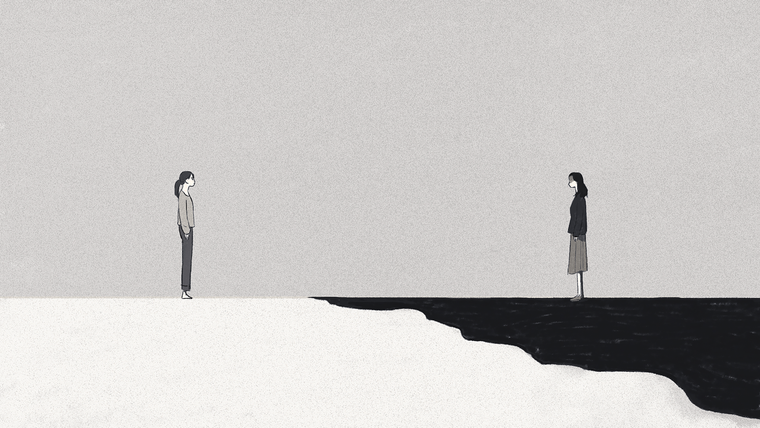 an illustration of two women standing a distance apart facing eachother